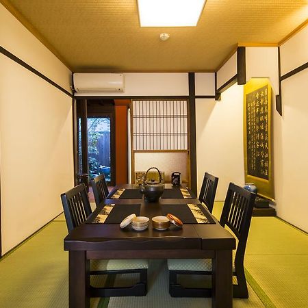 Villa Kyomachiya Hachijo Kioto Exterior foto
