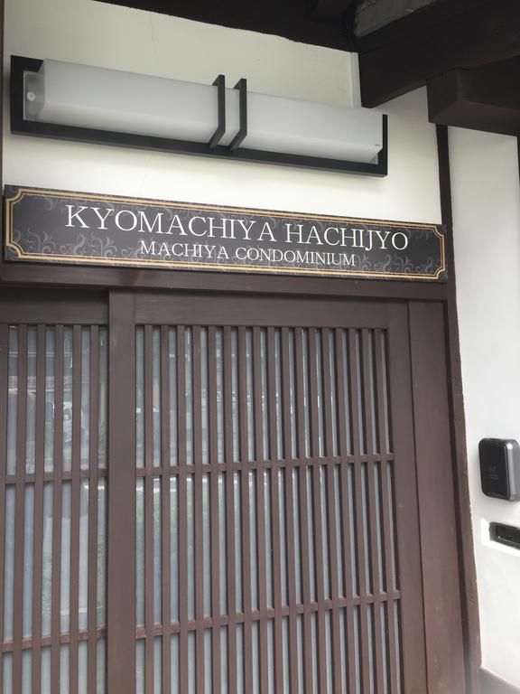 Villa Kyomachiya Hachijo Kioto Exterior foto