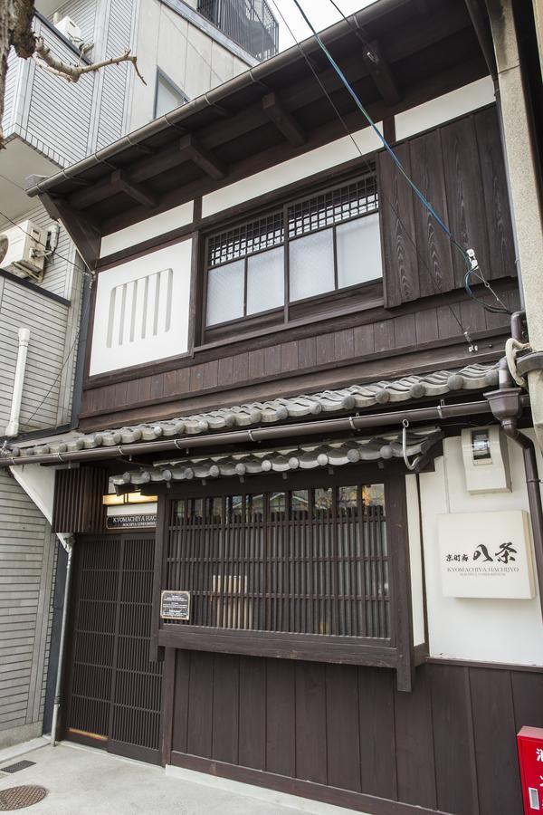 Villa Kyomachiya Hachijo Kioto Exterior foto